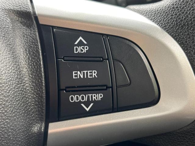 タンク Ｇ　コージーエディション　４ＷＤ　純正ナビ　バックカメラ　両側電動スライドドア　スマートアシスト　前席シートヒーター　ステアリングスイッチ　ＬＥＤヘッド　スマートキー　クルーズコントロール　ドラレコ　禁煙車（43枚目）