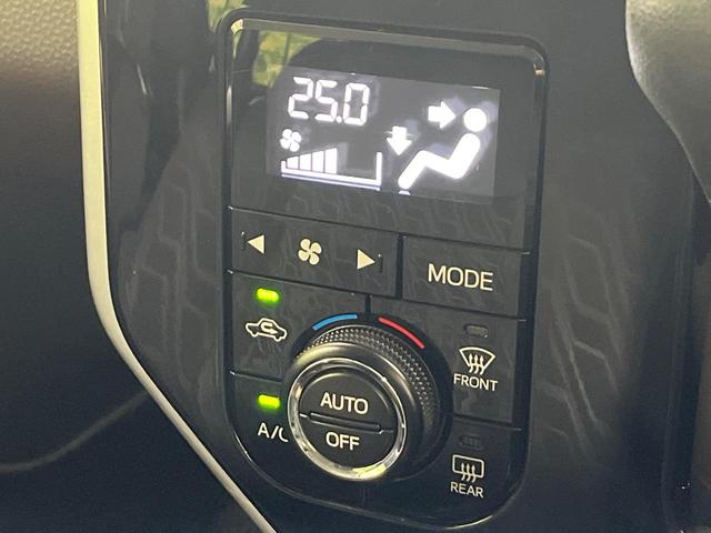 タンク Ｇ　コージーエディション　４ＷＤ　純正ナビ　バックカメラ　両側電動スライドドア　スマートアシスト　前席シートヒーター　ステアリングスイッチ　ＬＥＤヘッド　スマートキー　クルーズコントロール　ドラレコ　禁煙車（46枚目）