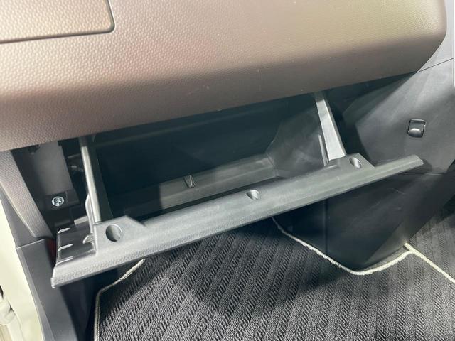 タンク Ｇ　コージーエディション　４ＷＤ　純正ナビ　バックカメラ　両側電動スライドドア　スマートアシスト　前席シートヒーター　ステアリングスイッチ　ＬＥＤヘッド　スマートキー　クルーズコントロール　ドラレコ　禁煙車（47枚目）