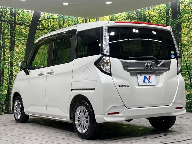 タンク Ｇ　コージーエディション　４ＷＤ　純正ナビ　バックカメラ　両側電動スライドドア　スマートアシスト　前席シートヒーター　ステアリングスイッチ　ＬＥＤヘッド　スマートキー　クルーズコントロール　ドラレコ　禁煙車（54枚目）