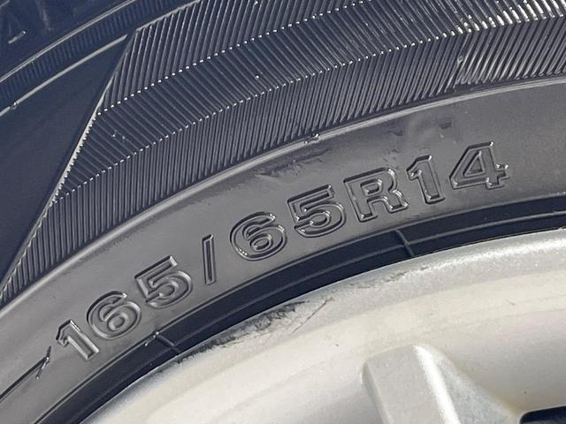 タンク Ｇ　コージーエディション　４ＷＤ　純正ナビ　バックカメラ　両側電動スライドドア　スマートアシスト　前席シートヒーター　ステアリングスイッチ　ＬＥＤヘッド　スマートキー　クルーズコントロール　ドラレコ　禁煙車（58枚目）