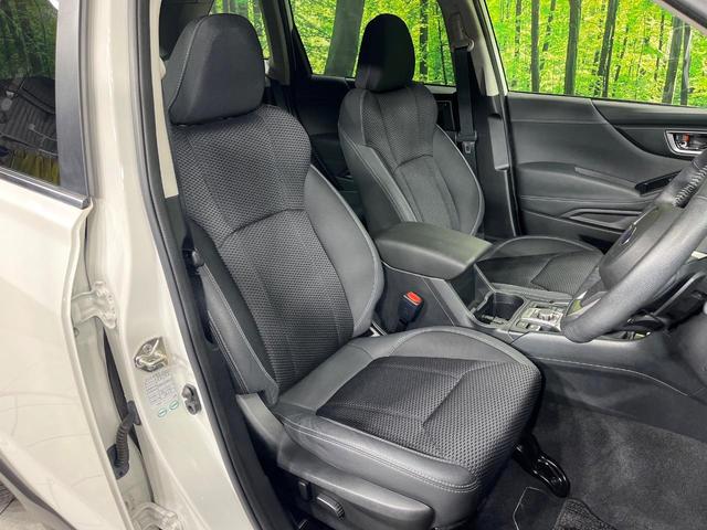 フォレスター プレミアム 4WD 純正8インチナビ ダイアトーンサウンド バックカメラ 衝突軽減装置 アイサイトセイフティプラス 前席+後席左右シートヒーター ステアリングヒーター レーダークルーズ LEDヘッド 禁煙車(9枚目)