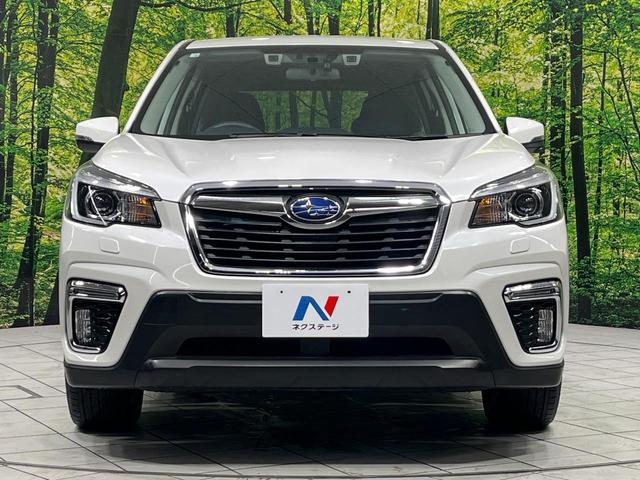 フォレスター プレミアム 4WD 純正8インチナビ ダイアトーンサウンド バックカメラ 衝突軽減装置 アイサイトセイフティプラス 前席+後席左右シートヒーター ステアリングヒーター レーダークルーズ LEDヘッド 禁煙車(15枚目)