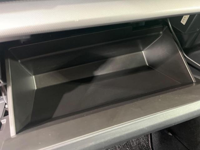 フォレスター プレミアム 4WD 純正8インチナビ ダイアトーンサウンド バックカメラ 衝突軽減装置 アイサイトセイフティプラス 前席+後席左右シートヒーター ステアリングヒーター レーダークルーズ LEDヘッド 禁煙車(33枚目)