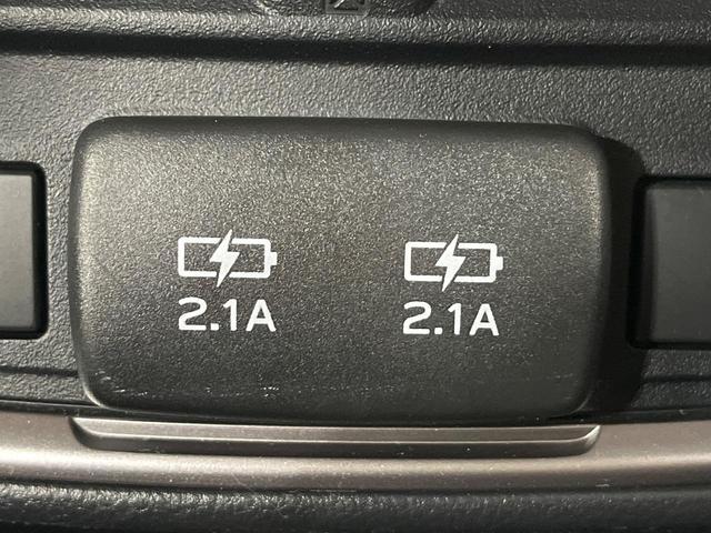 フォレスター プレミアム 4WD 純正8インチナビ ダイアトーンサウンド バックカメラ 衝突軽減装置 アイサイトセイフティプラス 前席+後席左右シートヒーター ステアリングヒーター レーダークルーズ LEDヘッド 禁煙車(35枚目)