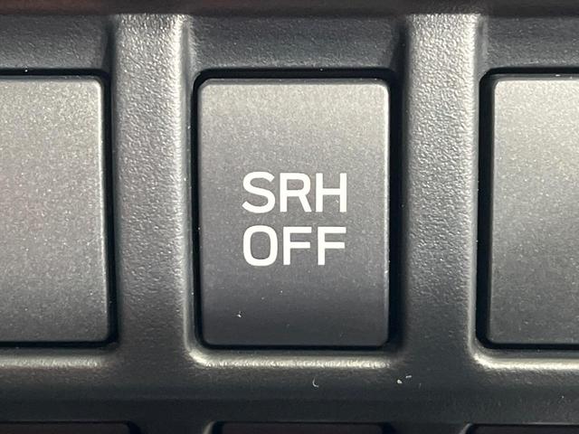 フォレスター プレミアム 4WD 純正8インチナビ ダイアトーンサウンド バックカメラ 衝突軽減装置 アイサイトセイフティプラス 前席+後席左右シートヒーター ステアリングヒーター レーダークルーズ LEDヘッド 禁煙車(41枚目)