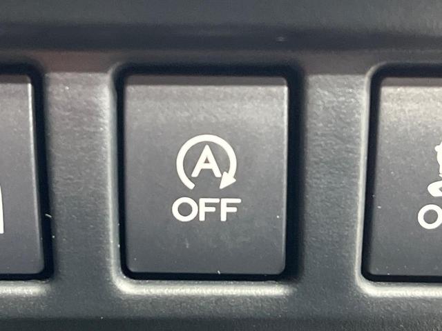 フォレスター プレミアム 4WD 純正8インチナビ ダイアトーンサウンド バックカメラ 衝突軽減装置 アイサイトセイフティプラス 前席+後席左右シートヒーター ステアリングヒーター レーダークルーズ LEDヘッド 禁煙車(43枚目)