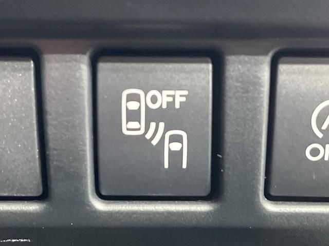 フォレスター プレミアム 4WD 純正8インチナビ ダイアトーンサウンド バックカメラ 衝突軽減装置 アイサイトセイフティプラス 前席+後席左右シートヒーター ステアリングヒーター レーダークルーズ LEDヘッド 禁煙車(44枚目)