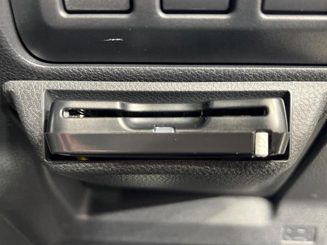 フォレスター プレミアム 4WD 純正8インチナビ ダイアトーンサウンド バックカメラ 衝突軽減装置 アイサイトセイフティプラス 前席+後席左右シートヒーター ステアリングヒーター レーダークルーズ LEDヘッド 禁煙車(45枚目)