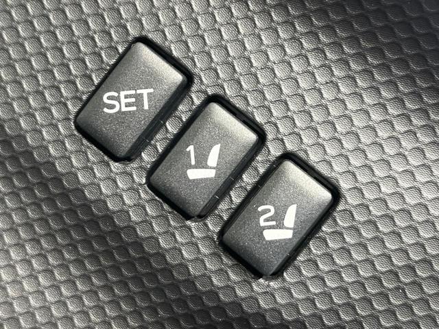 フォレスター プレミアム 4WD 純正8インチナビ ダイアトーンサウンド バックカメラ 衝突軽減装置 アイサイトセイフティプラス 前席+後席左右シートヒーター ステアリングヒーター レーダークルーズ LEDヘッド 禁煙車(46枚目)