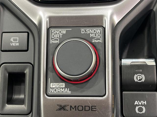 フォレスター プレミアム 4WD 純正8インチナビ ダイアトーンサウンド バックカメラ 衝突軽減装置 アイサイトセイフティプラス 前席+後席左右シートヒーター ステアリングヒーター レーダークルーズ LEDヘッド 禁煙車(47枚目)
