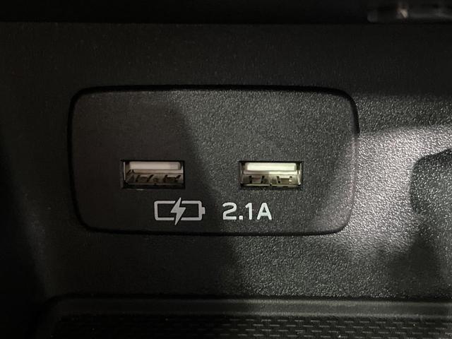 フォレスター プレミアム 4WD 純正8インチナビ ダイアトーンサウンド バックカメラ 衝突軽減装置 アイサイトセイフティプラス 前席+後席左右シートヒーター ステアリングヒーター レーダークルーズ LEDヘッド 禁煙車(50枚目)