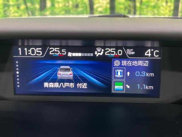 フォレスター プレミアム 4WD 純正8インチナビ ダイアトーンサウンド バックカメラ 衝突軽減装置 アイサイトセイフティプラス 前席+後席左右シートヒーター ステアリングヒーター レーダークルーズ LEDヘッド 禁煙車(57枚目)