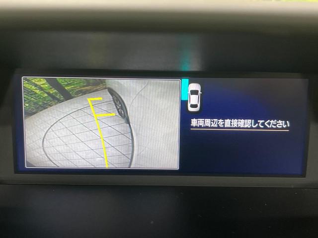 フォレスター プレミアム 4WD 純正8インチナビ ダイアトーンサウンド バックカメラ 衝突軽減装置 アイサイトセイフティプラス 前席+後席左右シートヒーター ステアリングヒーター レーダークルーズ LEDヘッド 禁煙車(62枚目)