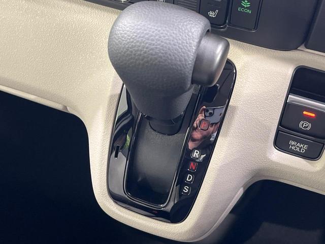 Ｎ－ＢＯＸ ベースグレード　４ＷＤ　ホンダセンシング　電動スライドドア　前席シートヒーター　アダプティブクルーズ　レーンアシスト　ＬＥＤヘッド　オートハイビーム　バックカメラ　電子パーキングブレーキ　ステアリングスイッチ　禁煙車（25枚目）