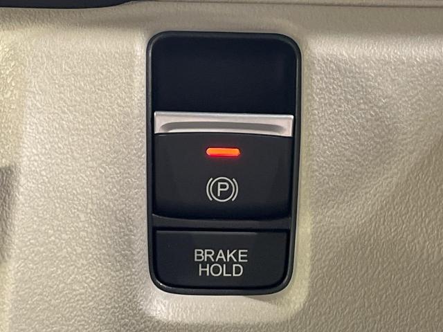 Ｎ－ＢＯＸ ベースグレード　４ＷＤ　ホンダセンシング　電動スライドドア　前席シートヒーター　アダプティブクルーズ　レーンアシスト　ＬＥＤヘッド　オートハイビーム　バックカメラ　電子パーキングブレーキ　ステアリングスイッチ　禁煙車（38枚目）