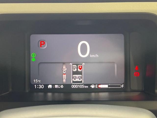Ｎ－ＢＯＸ ベースグレード　４ＷＤ　ホンダセンシング　電動スライドドア　前席シートヒーター　アダプティブクルーズ　レーンアシスト　ＬＥＤヘッド　オートハイビーム　バックカメラ　電子パーキングブレーキ　ステアリングスイッチ　禁煙車（39枚目）