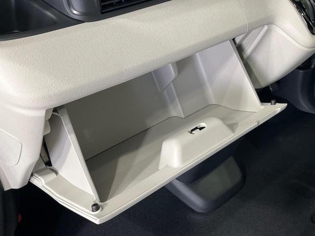 Ｎ－ＢＯＸ ベースグレード　４ＷＤ　ホンダセンシング　電動スライドドア　前席シートヒーター　アダプティブクルーズ　レーンアシスト　ＬＥＤヘッド　オートハイビーム　バックカメラ　電子パーキングブレーキ　ステアリングスイッチ　禁煙車（43枚目）