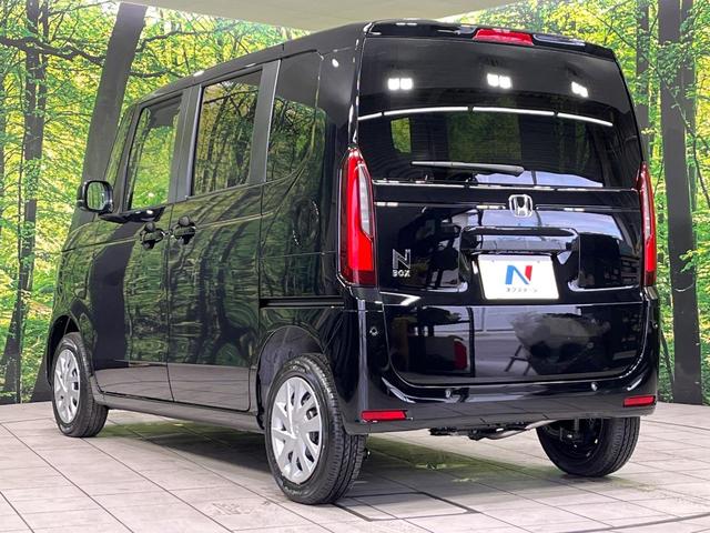 Ｎ－ＢＯＸ ベースグレード　４ＷＤ　ホンダセンシング　電動スライドドア　前席シートヒーター　アダプティブクルーズ　レーンアシスト　ＬＥＤヘッド　オートハイビーム　バックカメラ　電子パーキングブレーキ　ステアリングスイッチ　禁煙車（48枚目）