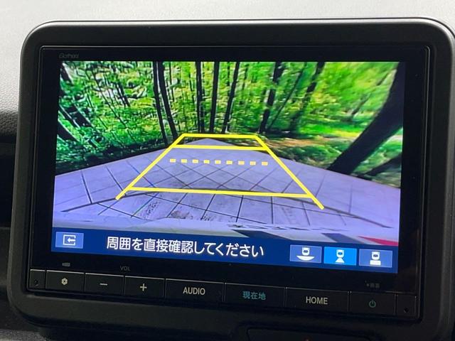 Ｎ－ＢＯＸカスタム ターボ　４ＷＤ　純正９インチナビ　バックカメラ　両側電動スライドドア　ホンダセンシング　アダプティブクルーズ　ＬＥＤヘッド　オートハイビーム　スマートキー　レーンアシスト　シートヒーター　禁煙車（4枚目）