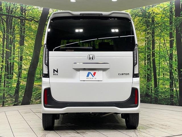 Ｎ－ＢＯＸカスタム ターボ　４ＷＤ　純正９インチナビ　バックカメラ　両側電動スライドドア　ホンダセンシング　アダプティブクルーズ　ＬＥＤヘッド　オートハイビーム　スマートキー　レーンアシスト　シートヒーター　禁煙車（16枚目）
