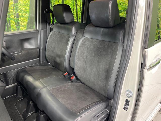 Ｎ－ＢＯＸカスタム ターボ　４ＷＤ　純正９インチナビ　バックカメラ　両側電動スライドドア　ホンダセンシング　アダプティブクルーズ　ＬＥＤヘッド　オートハイビーム　スマートキー　レーンアシスト　シートヒーター　禁煙車（26枚目）