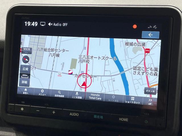 Ｎ－ＢＯＸカスタム ターボ　４ＷＤ　純正９インチナビ　バックカメラ　両側電動スライドドア　ホンダセンシング　アダプティブクルーズ　ＬＥＤヘッド　オートハイビーム　スマートキー　レーンアシスト　シートヒーター　禁煙車（34枚目）