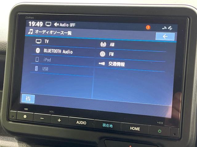 Ｎ－ＢＯＸカスタム ターボ　４ＷＤ　純正９インチナビ　バックカメラ　両側電動スライドドア　ホンダセンシング　アダプティブクルーズ　ＬＥＤヘッド　オートハイビーム　スマートキー　レーンアシスト　シートヒーター　禁煙車（35枚目）