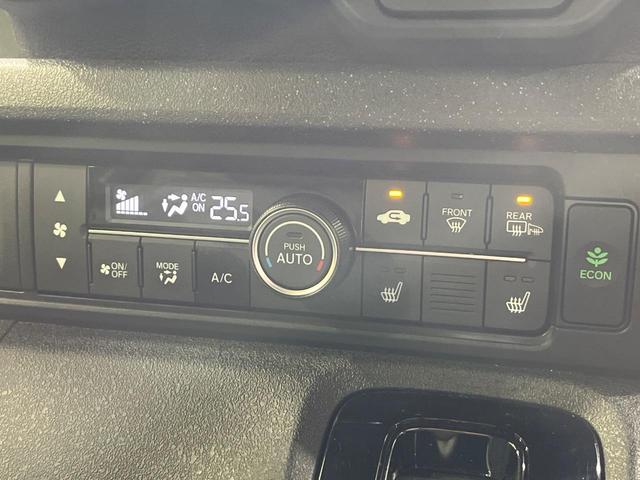 Ｎ－ＢＯＸカスタム ターボ　４ＷＤ　純正９インチナビ　バックカメラ　両側電動スライドドア　ホンダセンシング　アダプティブクルーズ　ＬＥＤヘッド　オートハイビーム　スマートキー　レーンアシスト　シートヒーター　禁煙車（37枚目）