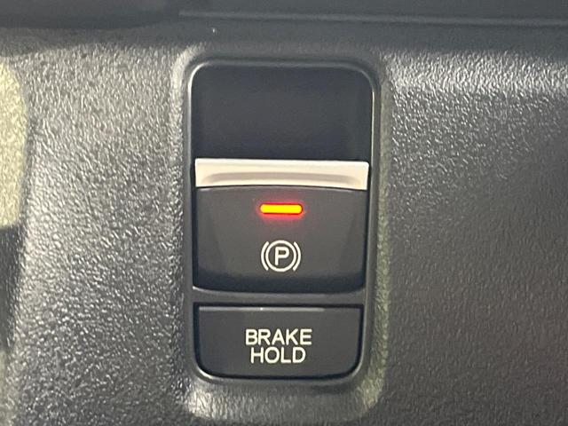 Ｎ－ＢＯＸカスタム ターボ　４ＷＤ　純正９インチナビ　バックカメラ　両側電動スライドドア　ホンダセンシング　アダプティブクルーズ　ＬＥＤヘッド　オートハイビーム　スマートキー　レーンアシスト　シートヒーター　禁煙車（41枚目）