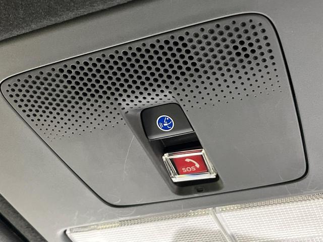 N-BOXカスタム ターボ 4WD 純正9インチナビ バックカメラ 両側電動スライドドア ホンダセンシング アダプティブクルーズ LEDヘッド オートハイビーム スマートキー レーンアシスト シートヒーター 禁煙車(48枚目)