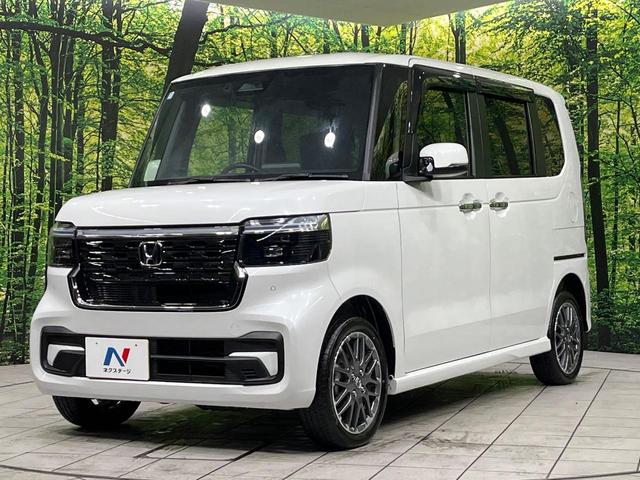N-BOXカスタム ターボ 4WD 純正9インチナビ バックカメラ 両側電動スライドドア ホンダセンシング アダプティブクルーズ LEDヘッド オートハイビーム スマートキー レーンアシスト シートヒーター 禁煙車(53枚目)