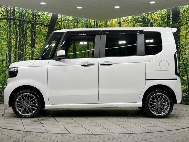 N-BOXカスタム ターボ 4WD 純正9インチナビ バックカメラ 両側電動スライドドア ホンダセンシング アダプティブクルーズ LEDヘッド オートハイビーム スマートキー レーンアシスト シートヒーター 禁煙車(54枚目)