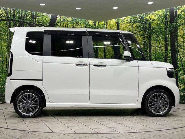 N-BOXカスタム ターボ 4WD 純正9インチナビ バックカメラ 両側電動スライドドア ホンダセンシング アダプティブクルーズ LEDヘッド オートハイビーム スマートキー レーンアシスト シートヒーター 禁煙車(57枚目)