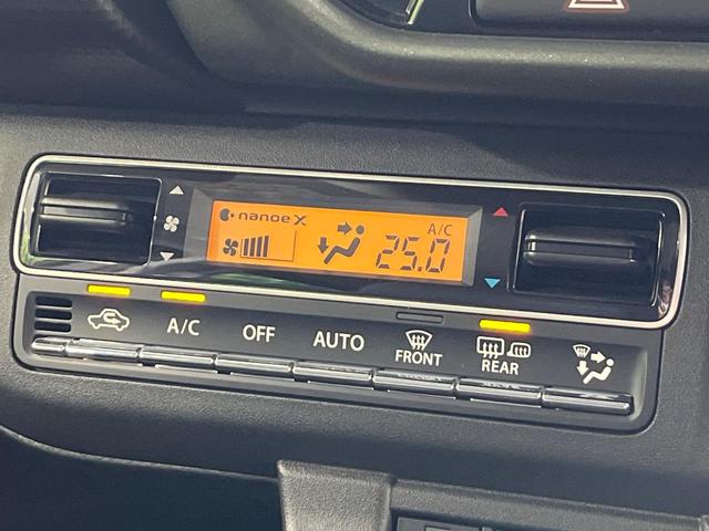 ハスラー タフワイルド　４ＷＤ　届出済未使用車　純正９インチナビ　全方位カメラ　セーフティサポート　アダプティブクルーズ　ＬＥＤヘッド　オートハイビーム　シートヒーター　リアパーキングセンサー　ステアリングスイッチ　禁煙車（33枚目）