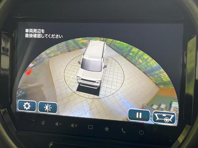 ハスラー タフワイルド　４ＷＤ　届出済未使用車　純正９インチナビ　全方位カメラ　セーフティサポート　アダプティブクルーズ　ＬＥＤヘッド　オートハイビーム　シートヒーター　リアパーキングセンサー　ステアリングスイッチ　禁煙車（41枚目）