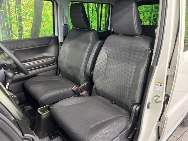 ハスラー タフワイルド　４ＷＤ　届出済未使用車　純正９インチナビ　全方位カメラ　セーフティサポート　アダプティブクルーズ　ＬＥＤヘッド　オートハイビーム　シートヒーター　リアパーキングセンサー　ステアリングスイッチ　禁煙車（43枚目）