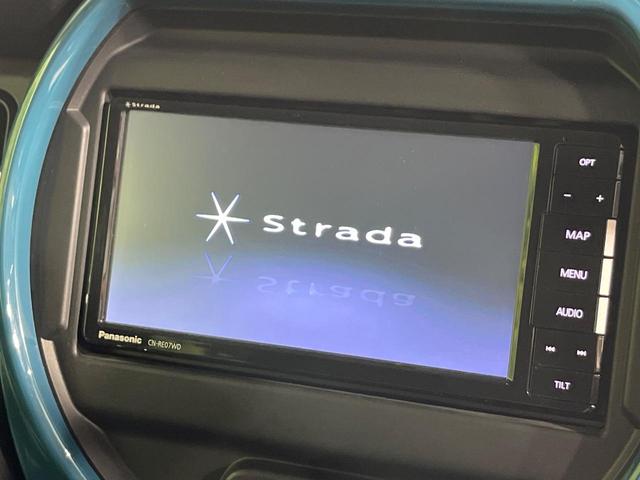 ハスラー ハイブリッドG 4WD セーフティサポート非装着車 禁煙車 SDナビ シートヒーター ドライブレコーダー ETC アイドリングストップ Bluetooth再生 純正15インチスチールホイール 電動格納ミラー(3枚目)