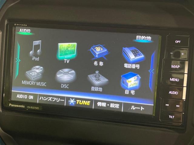 ハスラー ハイブリッドG 4WD セーフティサポート非装着車 禁煙車 SDナビ シートヒーター ドライブレコーダー ETC アイドリングストップ Bluetooth再生 純正15インチスチールホイール 電動格納ミラー(31枚目)