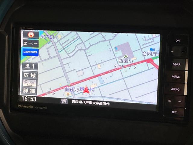 ハスラー ハイブリッドG 4WD セーフティサポート非装着車 禁煙車 SDナビ シートヒーター ドライブレコーダー ETC アイドリングストップ Bluetooth再生 純正15インチスチールホイール 電動格納ミラー(32枚目)