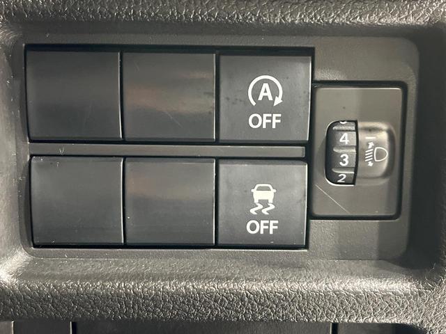 ハスラー ハイブリッドG 4WD セーフティサポート非装着車 禁煙車 SDナビ シートヒーター ドライブレコーダー ETC アイドリングストップ Bluetooth再生 純正15インチスチールホイール 電動格納ミラー(37枚目)