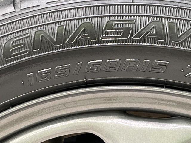 ハスラー ハイブリッドG 4WD セーフティサポート非装着車 禁煙車 SDナビ シートヒーター ドライブレコーダー ETC アイドリングストップ Bluetooth再生 純正15インチスチールホイール 電動格納ミラー(45枚目)