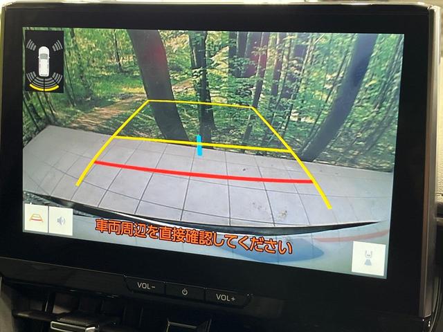 カローラツーリング ハイブリッド　ダブルバイビー　４ＷＤ　禁煙車　純正１０．５インチナビ　バックカメラ　セーフティセンス　レーダークルーズ　ＥＴＣ２．０　Ｂｌｕｅｔｏｏｔｈ再生　ＬＥＤヘッド　オートハイビーム　ステアリングスイッチ（4枚目）