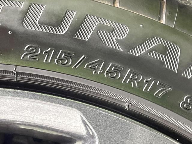 カローラツーリング ハイブリッド　ダブルバイビー　４ＷＤ　禁煙車　純正１０．５インチナビ　バックカメラ　セーフティセンス　レーダークルーズ　ＥＴＣ２．０　Ｂｌｕｅｔｏｏｔｈ再生　ＬＥＤヘッド　オートハイビーム　ステアリングスイッチ（53枚目）