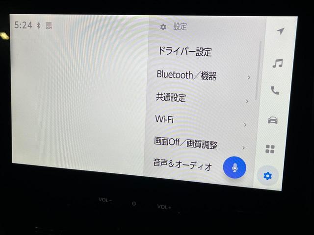 カローラツーリング ハイブリッド　ダブルバイビー　４ＷＤ　禁煙車　純正１０．５インチナビ　バックカメラ　セーフティセンス　レーダークルーズ　ＥＴＣ２．０　Ｂｌｕｅｔｏｏｔｈ再生　ＬＥＤヘッド　オートハイビーム　ステアリングスイッチ（56枚目）