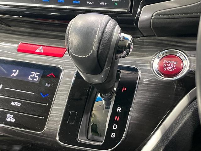 オデッセイ アブソルート・Ｘホンダセンシング　４ＷＤ　禁煙車　純正８型インターナビ　両側電動スライドドア　衝突軽減装置　アダプティブクルーズ　ＬＥＤヘッド　ドライブレコーダー　パワーシート　アイドリングストップ　スマートキー　オートエアコン（25枚目）