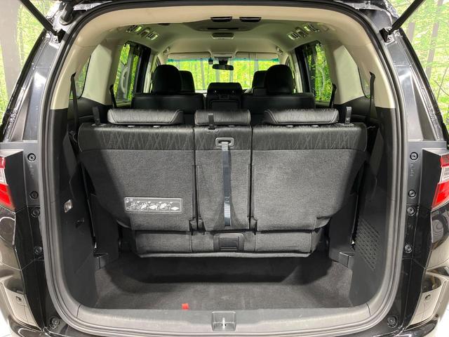 オデッセイ アブソルート・Ｘホンダセンシング　４ＷＤ　禁煙車　純正８型インターナビ　両側電動スライドドア　衝突軽減装置　アダプティブクルーズ　ＬＥＤヘッド　ドライブレコーダー　パワーシート　アイドリングストップ　スマートキー　オートエアコン（31枚目）