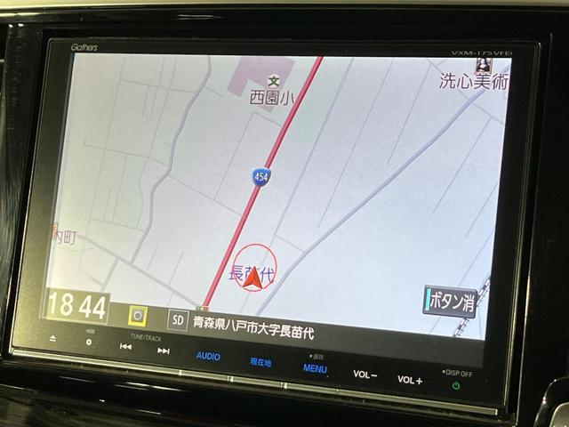 オデッセイ アブソルート・Ｘホンダセンシング　４ＷＤ　禁煙車　純正８型インターナビ　両側電動スライドドア　衝突軽減装置　アダプティブクルーズ　ＬＥＤヘッド　ドライブレコーダー　パワーシート　アイドリングストップ　スマートキー　オートエアコン（33枚目）