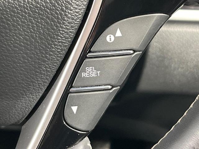 オデッセイ アブソルート・Ｘホンダセンシング　４ＷＤ　禁煙車　純正８型インターナビ　両側電動スライドドア　衝突軽減装置　アダプティブクルーズ　ＬＥＤヘッド　ドライブレコーダー　パワーシート　アイドリングストップ　スマートキー　オートエアコン（37枚目）