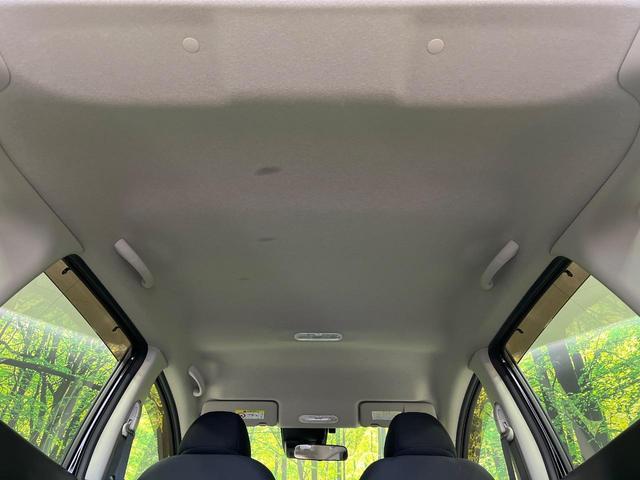 ノート ｅ－パワー　Ｘ　ＦＯＵＲ　４ＷＤ　純正ナビ　バックカメラ　エマージェンシーブレーキ　禁煙車　ドラレコ　コーナーセンサー　スマートキー　ＥＴＣ　車線逸脱警報　オートライト　１６インチＡＷ　Ｂｌｕｅｔｏｏｔｈ再生（31枚目）